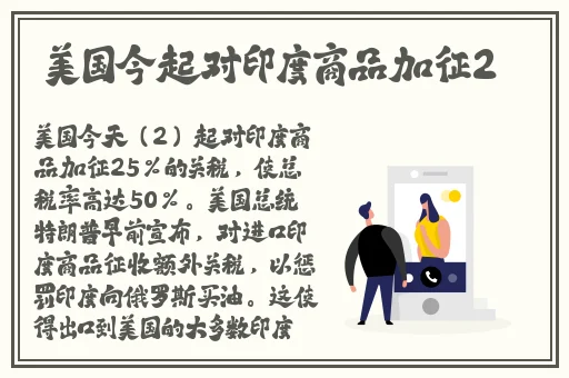 免费精品人在线二线三线区别